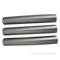 Inconel 718 تزوير ASTM B637